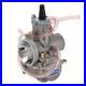 Keihin_28mm_PWK_Carburetor_Carb_For_KTM_65_85_SX_Suzuki_RM65_RM80_RM85_RM85L_01_nqc