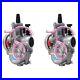 Yamaha_Banshee_350_Keihin_PWK_28mm_28_Carbs_Carburetor_Pair_Set_of_2_01_nhs