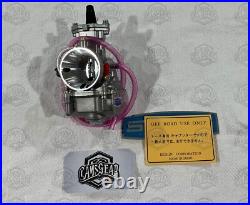 Yamaha DT100 DT 125 DT250 Carburetor 28mm PWK Keihin Carb New